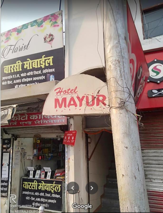 Hotel Mayur Gorakhpur Exterior photo